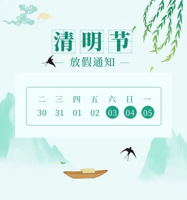 (chung)x2022(ji)ż֪ͨ,L(zhng)ɳx˾_L(zhng)ɳx_σxS