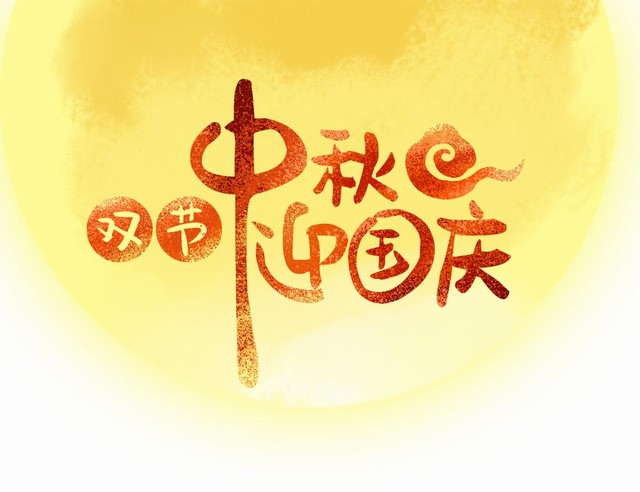 (chung)x2023(gu)c﹝(ji)p(ji)ż֪ͨ,L(zhng)ɳx˾_L(zhng)ɳx_σxS