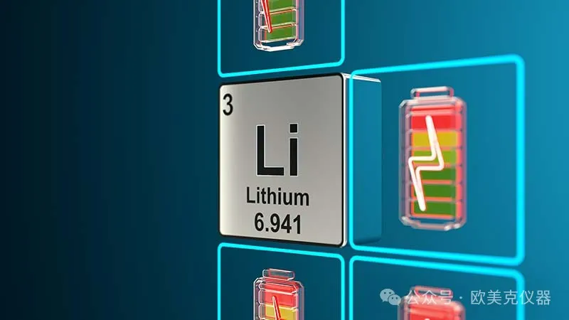 正負極材�?1.png 正負極材�?1.png